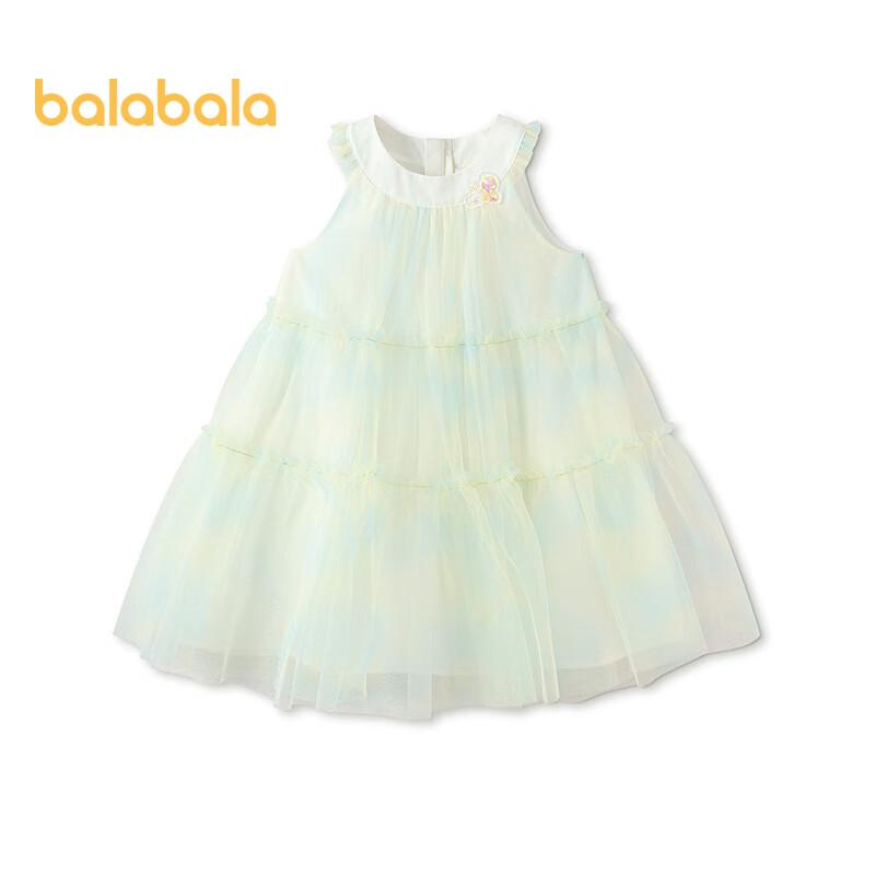 

Balabala Girls Summer Sweet Tulle Dress 120