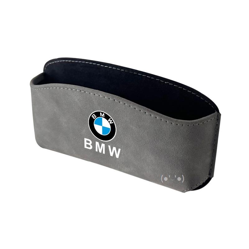 FA7Multi Functional Storage Box Car Eyeglasses Organizer For BMW G30 G20 G32 X1X2X3X4X5X6X7 F10 F48 F49 E90 E60 E46 E70 Car Sticker