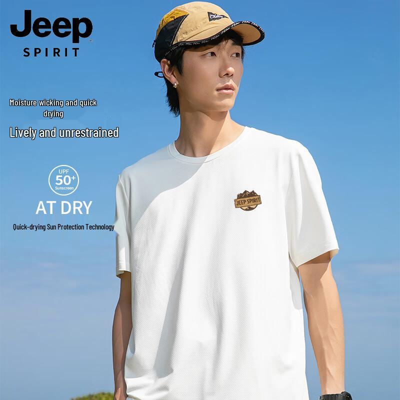 JEEP SPIRIT Men s Ice Silk Quick-Dry Sun Protection T-Shirt 2XL