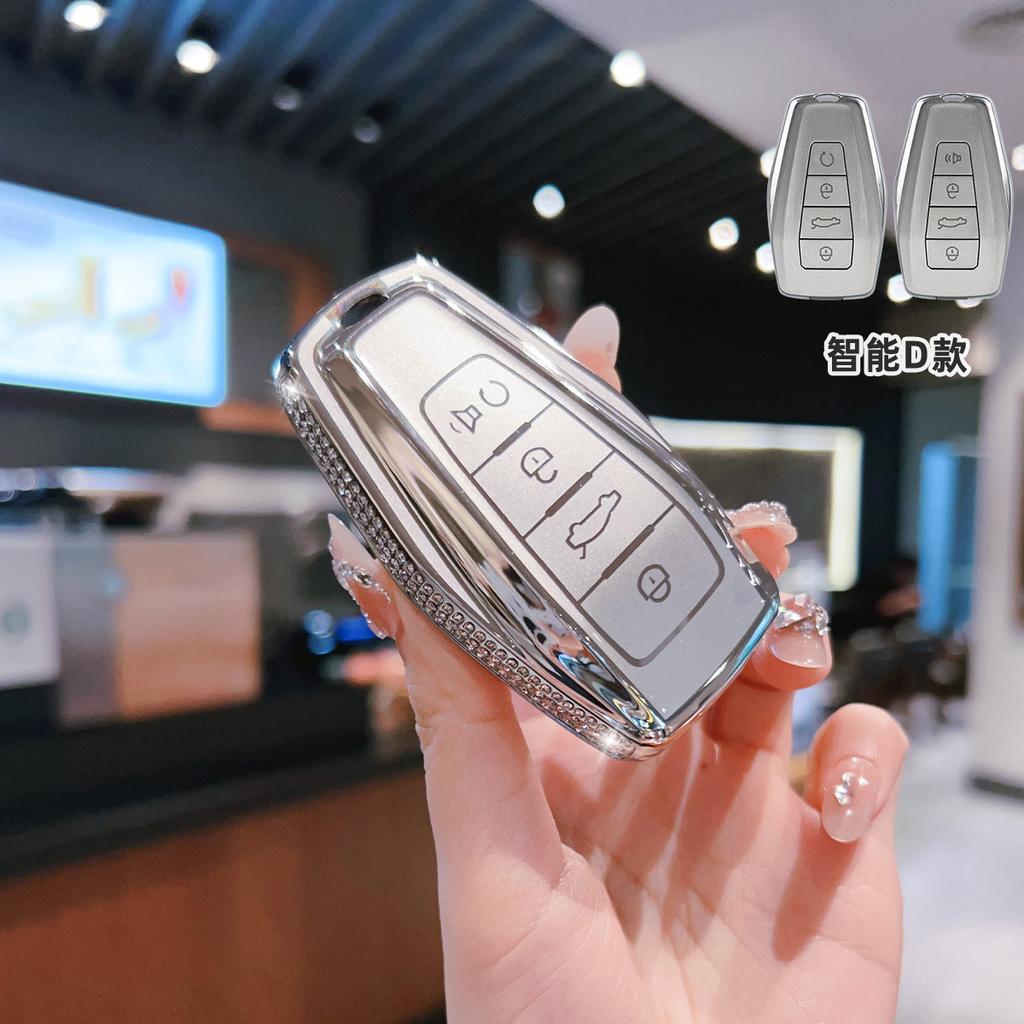 Diamond Car Remote Key Case Cover Protect Shell Fob For Geely Emgrand X7 Ex7 Coolray  Atlas Boyue Nl3 Gt Gc9 Borui X50 X70