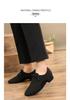 Men's Oxford Cloth Soft Sole Dance Shoes for Square, Foxtrot, and Modern Waltz