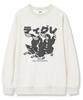TI.GLAKE Three Wolf Oversized French Terry Sweatshirt 6 Colors