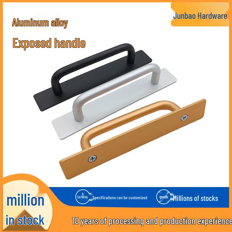 Self-Adhesive Minimalist Wooden and Aluminum Handle for Sliding Glass Doors