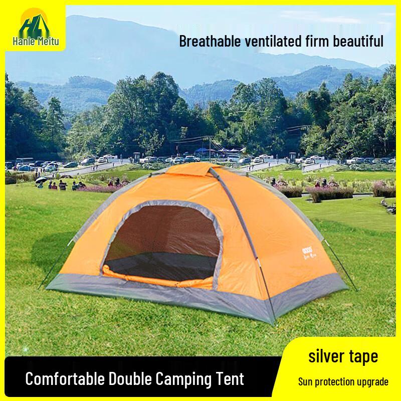 Hanlemeitu Outdoor 1-2 Person Pop-up Camping Tent
