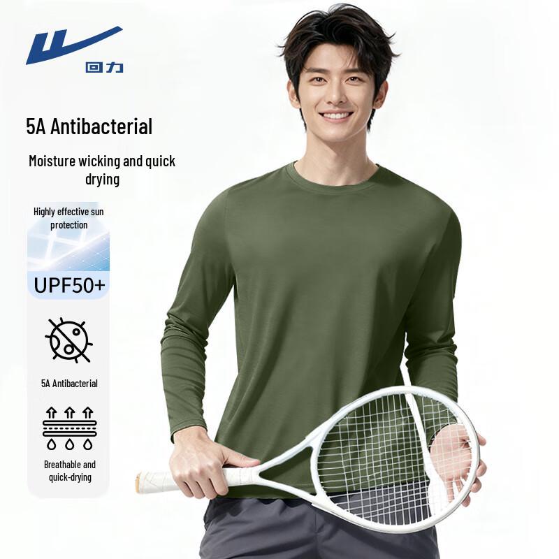 Warrior Men s Antibacterial Breathable Long Sleeve T-Shirt M