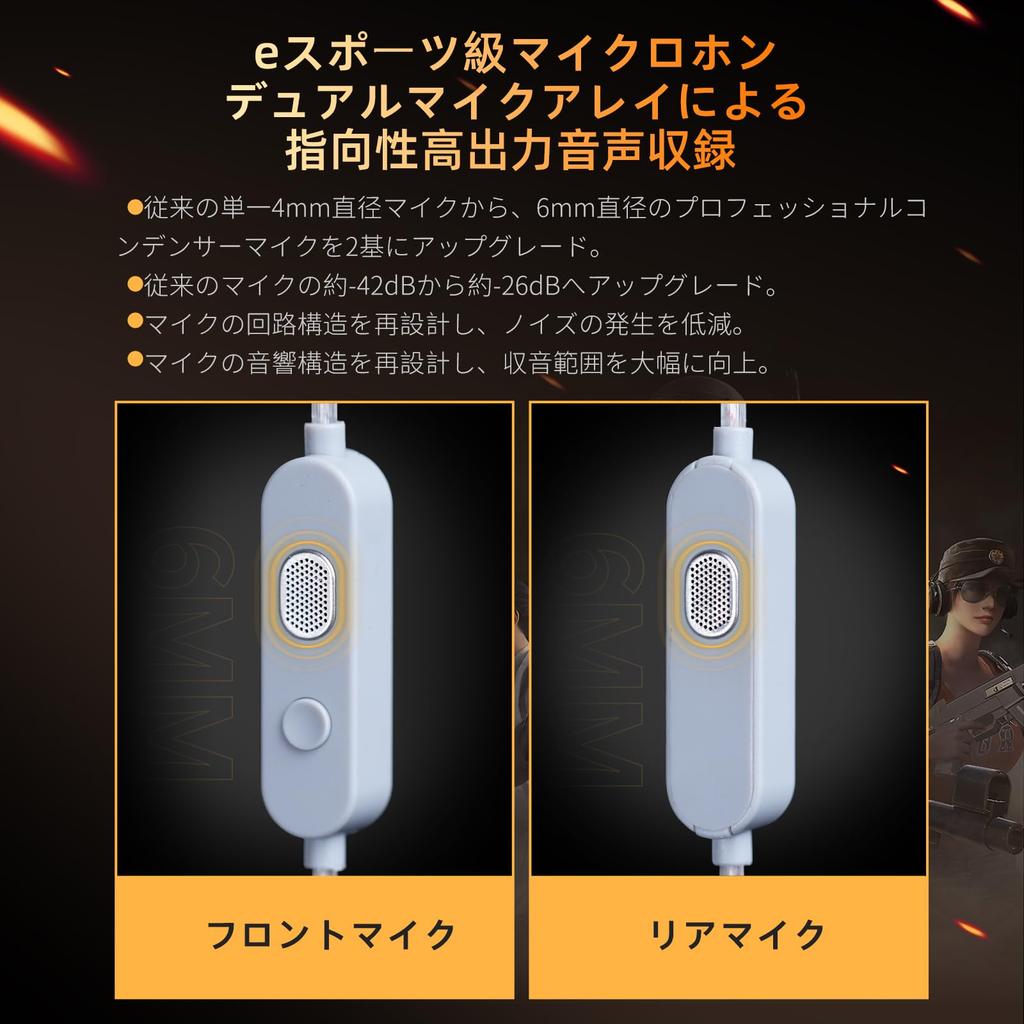 KZ Gale Wired Earbuds for HIFI Sound Dynamic Noise Enhanced Rich Sound and Low Comfortable Fit with Gaming, Quality, Ultra-Linear Driver, In-Ear