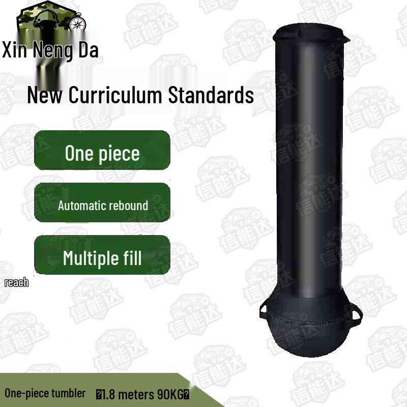 Xinnengda Rebound Punching Bag & Combat Training System