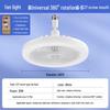 Nordic E27 Remote Control Fan Chandelier with Universal Mesh Cover