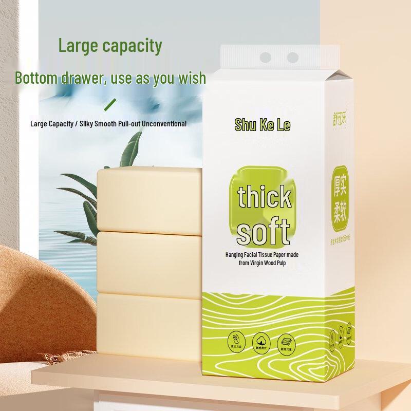 Zhi Meng Hanging Soft Pack Tissues