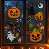 Cute Ghost Decals Halloween Static Cling Window Stickers Pumpkin Bat Black Cat Glass PVC Film for Home Decals No Adhesive Removable Art Storefront