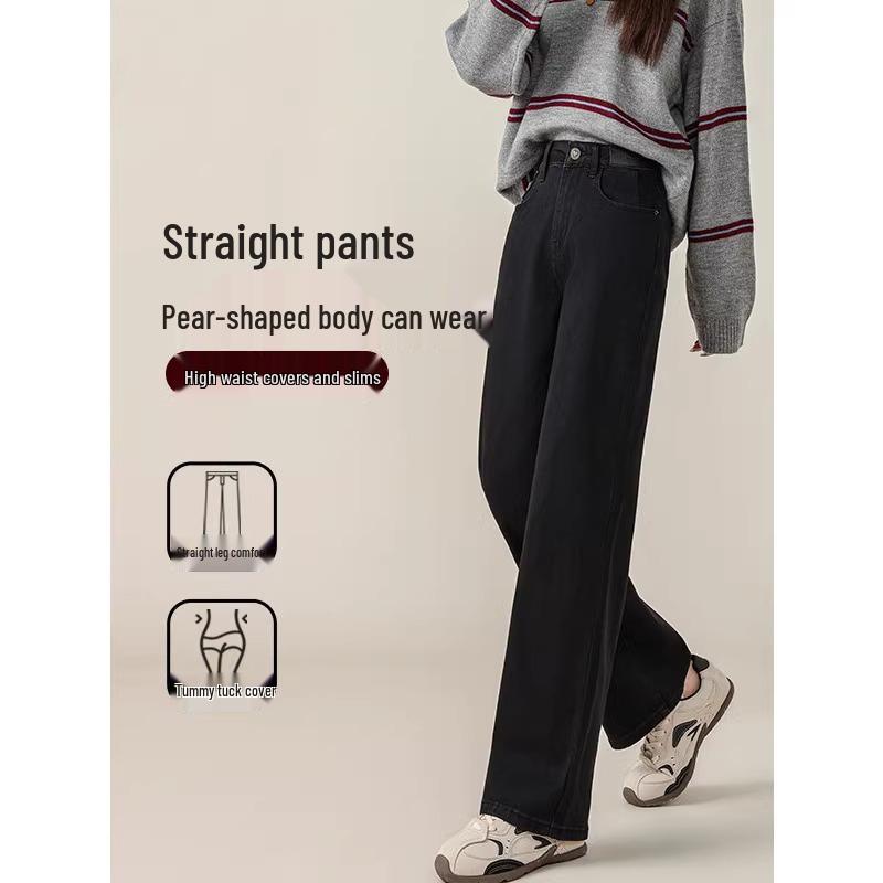 

Women s Slim Fit Straight-Leg Jeans 2025: High-Waist Black Pants for Pear-Shaped Body 26 suitable for 86-95 lbs