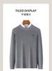 [Heavy duty thickened long staple cotton] Classic casual round neck men's sweater solid color autumn and winter warm pure cotton knit sweater