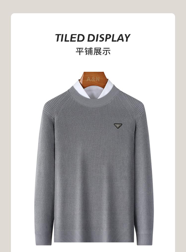[Heavy duty thickened long staple cotton] Classic casual round neck men's sweater solid color autumn and winter warm pure cotton knit sweater