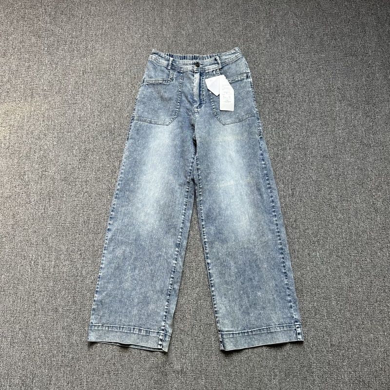 Export Orders Exported To Japan Retro Cool Feeling Wide Leg Jeans Women High Waist Stretch Slimming Thin Washed Straight Summer Trousers