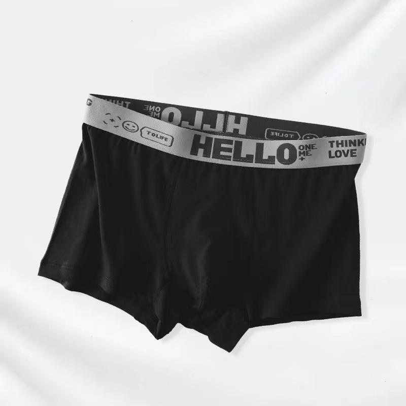 

Men’s Breathable Boxer Briefs: Comfortable, Solid Color, Four-Season Youth Shorts 2XL (60-70kg)