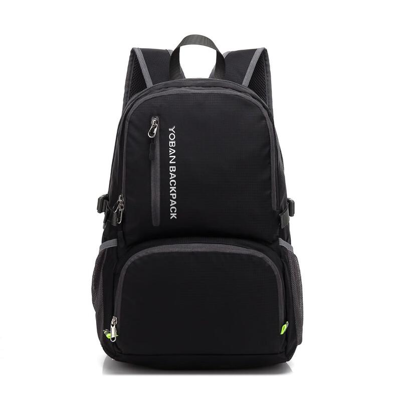 Hufeng Foldable Sports & Travel Backpack