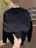 2025 Herbst/Winter Herren Farbverlauf Buchstaben Pullover Hoodie - Vielseitig Langarm Freizeit Mode.
