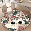 1pc Floral Cat Office Round Area Rug, Indoor Mat Suitable ForOffice, Under Office Chairs Bedroom Living Room Home Decor, Room Deco, D073