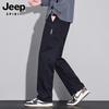 JEEP SPIRIT Men's Autumn/Winter Loose Straight Casual Pants