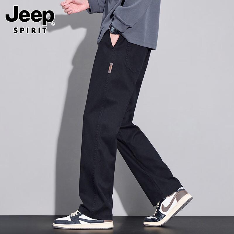 JEEP SPIRIT Men's Autumn/Winter Loose Straight Casual Pants