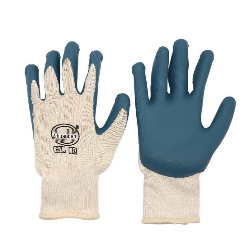 Shuang'an 400V Low Voltage Insulating Gloves