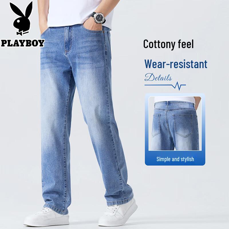 PLAYBOY Men's Loose Straight-Leg Jeans