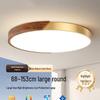Modern Chinese Round Ceiling Light - 2025 Walnut Wood, Full Spectrum Eye Protection