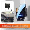 Car Phone Holder Stand for Sihao X8/E50A and A5/Center Console Navigation Base