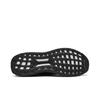 adidas UltraBoost 3.0 Limited Triple Black 2.0 CG3038