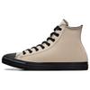 Chuck Taylor All Star Comfortable Versatile Durable Shock Absorbing High Top Canvas Shoes Unisex Sneakers Beige A05613C