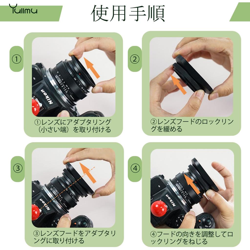 Yullmu 58mm Lens 6000 Series Aluminum Compatible with and Other Black Hood, High-Strength Alloy, Screw-On, Square, Canon, Nikon, Sony, Fujifilm,