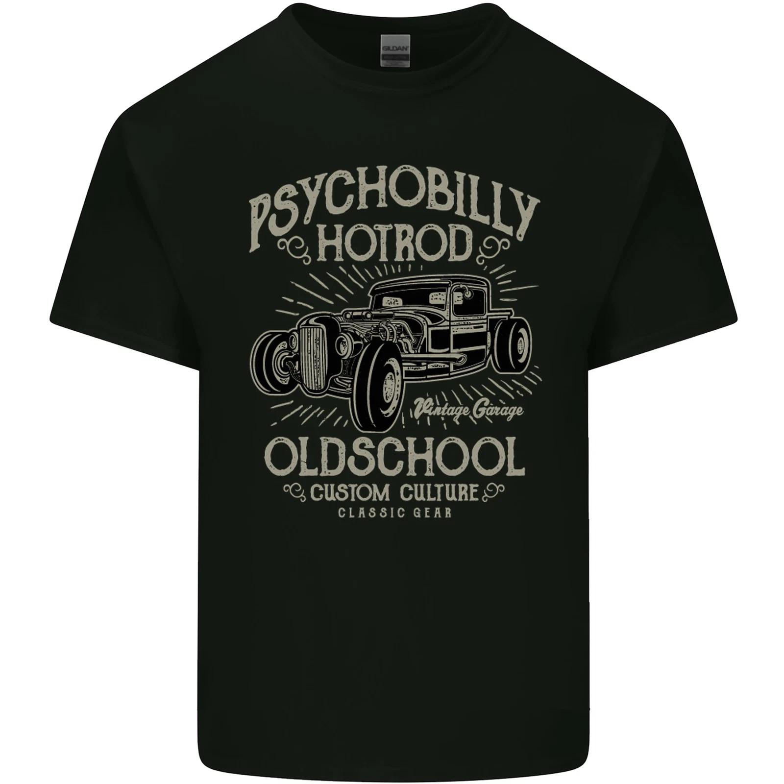 Psychobilly Hotrod Hot Rod Dragster Kids T-Shirt Childrens S