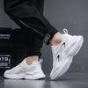 New Fashion Men 's Four Seasons Comfortable Thick Sole Shoes Students BoysTrending Soft Sole Breathable Casual Running Sneakers