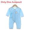 Sommerlicher Baby-Baumwollbody mit langen Ärmeln und Schmetterlingsmotiv für Neugeborene