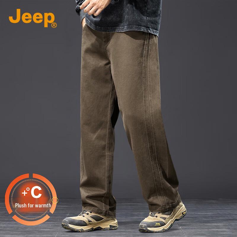 Jeep Men's Loose Wide Leg Straight Casual Pants