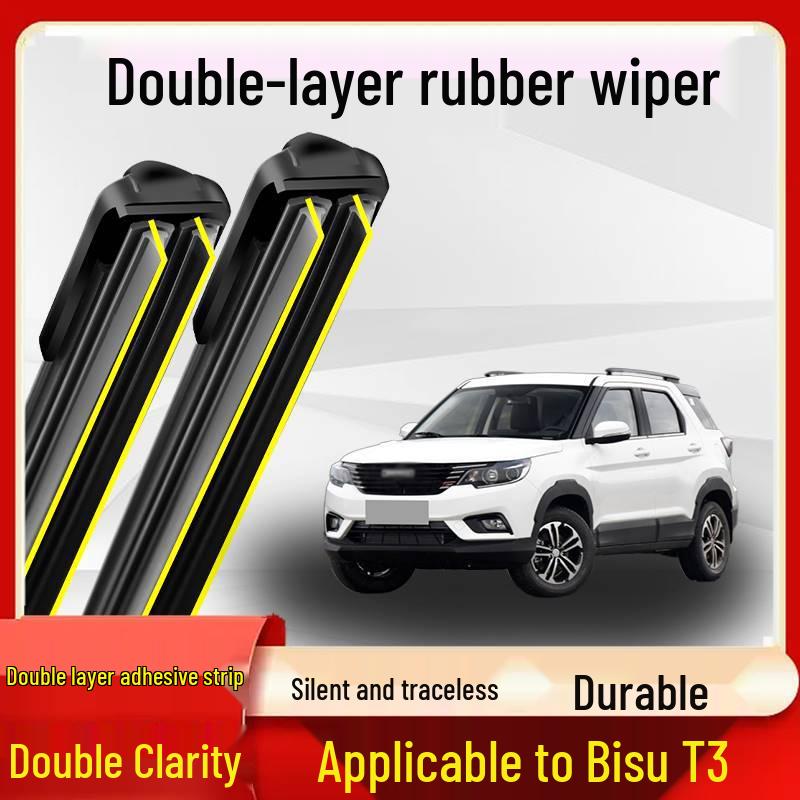 

Двухслойная резиновая щетка стеклоочистителя Bisu T3, Бесшумная бескаркасная конструкция, Оригинальная модель 2017 года Double-layer rear wiper