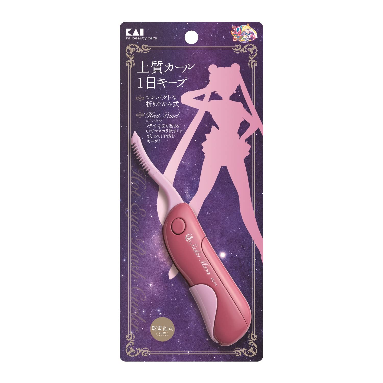 

Kai Seirin Pretty Guardian Sailor Moon Hot Eyelash Curler Beauler Hot Curler Compact [Sailor Moon] рожевий