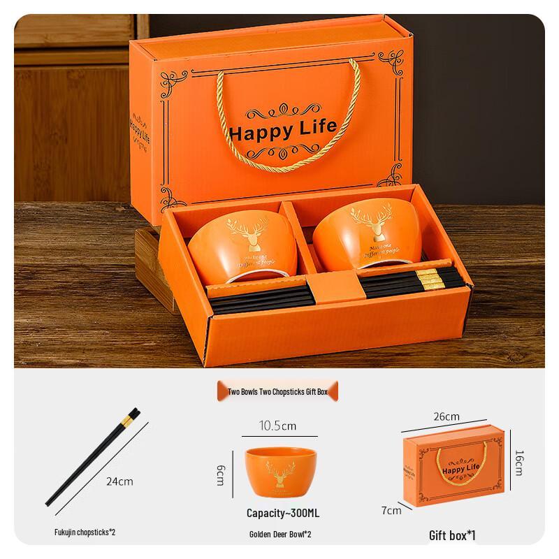 Ru Han Underglaze Ceramic Bowl and Chopstick Gift Set