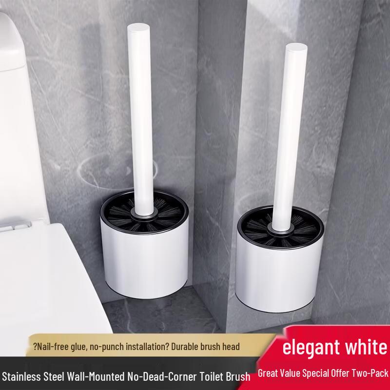 Xihe Wall-Mounted Toilet Brush Set
