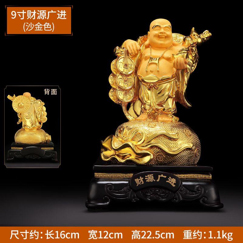 

1pc Resin Maitreya Buddha Ornament Home Decoration Buddha Statue Pray for Auspiciousness Chinese Style Wine Cabinet Decoration 16X12X22.5CM