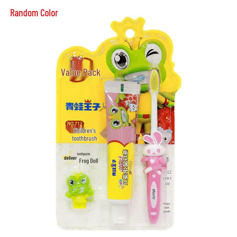 Frog Prince Miaojiwa Children s Toothbrush Set
