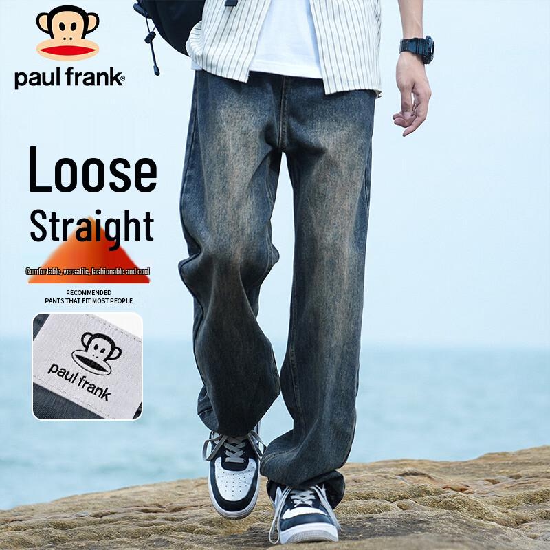 paul frank Men's American Retro Loose Fit Denim Jeans
