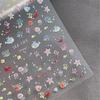 5D Fantasy Beach Summer Dreamy Colorful Starfish Shell Jellyfish Coral Jelly Decals Decoration Nail Art Sticker Manicure Salon