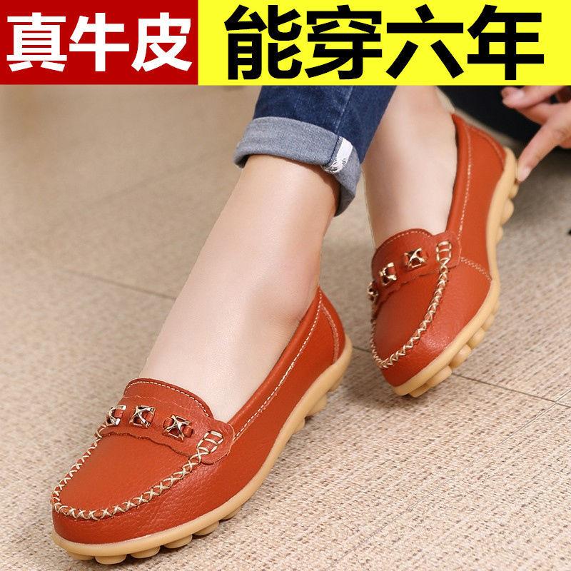 Äkta kohud vår och höst mjuk sula mammaskor nötsena sula sjuksköterskeskor dam platt sula mössor skor dam halkfria gravida kvinnor