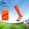 LI-NING Kids' Professional Antibacterial Long Football Socks