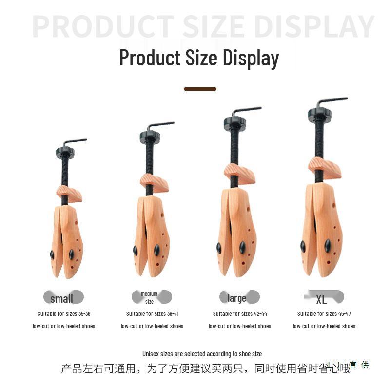 Unisex Solid Wood Shoe Stretcher for Lengthening and Widening Tight Shoes