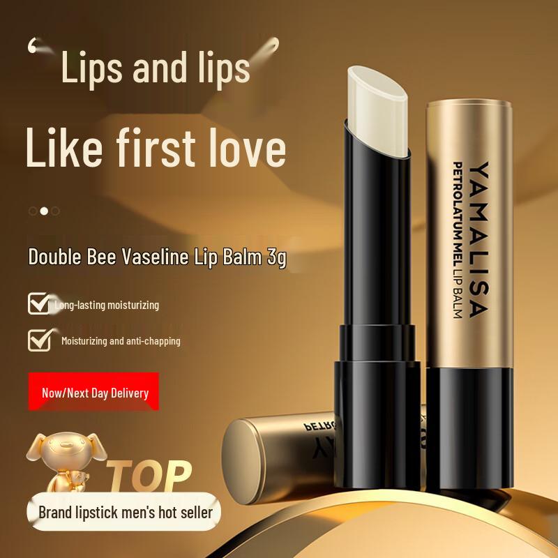 

Коллекция Yamalisa для ухода за губами и лицом