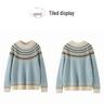 Elegant Fair Isle Jacquard Cashmere Sweater - Autumn/Winter 2026, Half-Neck, Loose & Slimming Design