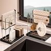 Stainless Steel Countertop Dishcloth Drying Rack - Narrow Edge Hanging Design for Kitchen.