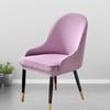 1/2/4/6Pcs Elastic Polar Fleece Chair Cover Curved Back Dining Chair Covers Armchair Slipcovers for Kitchen Hotel Office Home